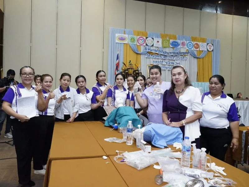 การฝึกอบรมการดูแลผู้สูงอายุ